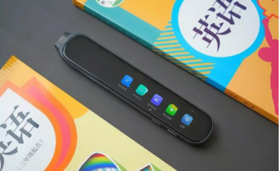 AI翻译什么是AI翻译？的最新报道(图3)