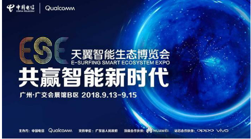 AI翻译什么是AI翻译？的最新报道(图12)
