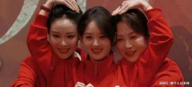 大数据盛典这一夜把对赵丽颖的“冷落”体现得淋漓尽致(图22)