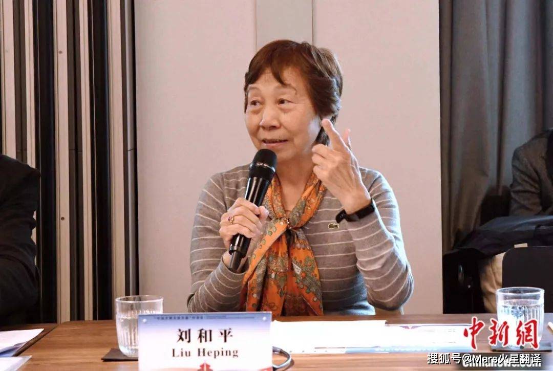 人工智能将如何影响翻译行业的未来？(图2)