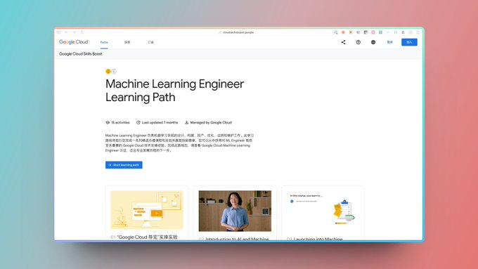 AI精选（39）-人工智能领域内的最新进展(图1)