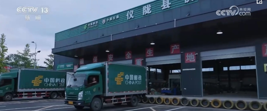 运力盘活、业务翻番！客货邮“无缝交接” 大数据高效服务乡村振兴(图12)