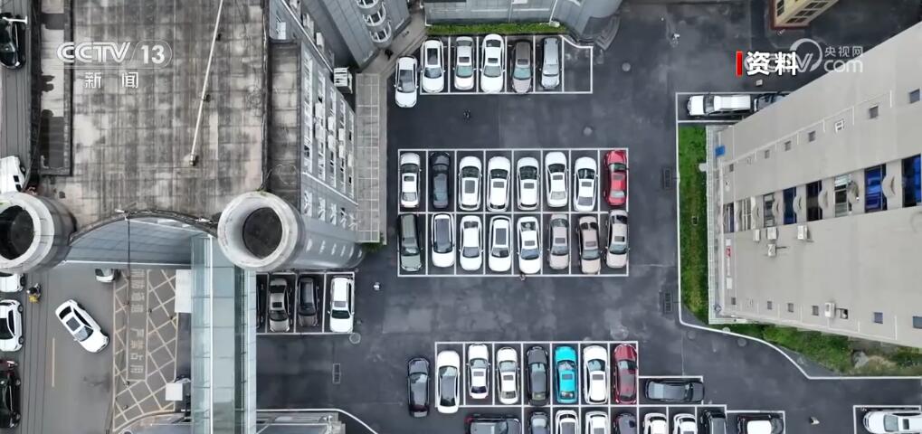 多组数据释放积极信号 中国经济高质量发展行稳致远(图5)