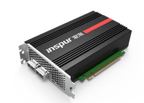 元脑生态伙伴发布业内首个HEIF图像高质量压缩FPGA加速方案(图2)