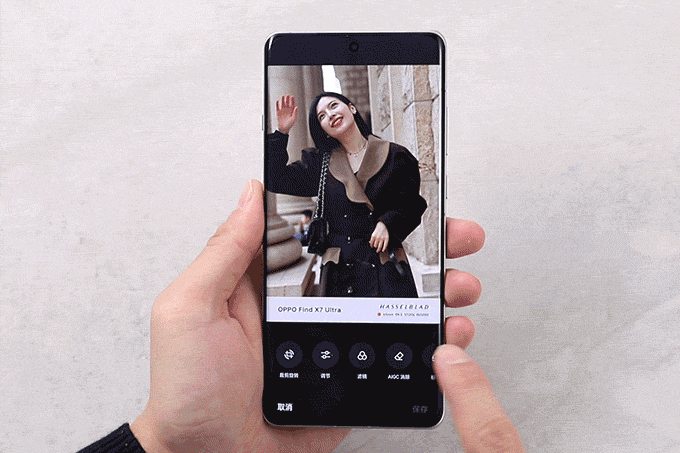 OPPO取得图像处理专利授权能够提高图像质量有望商用落地(图4)