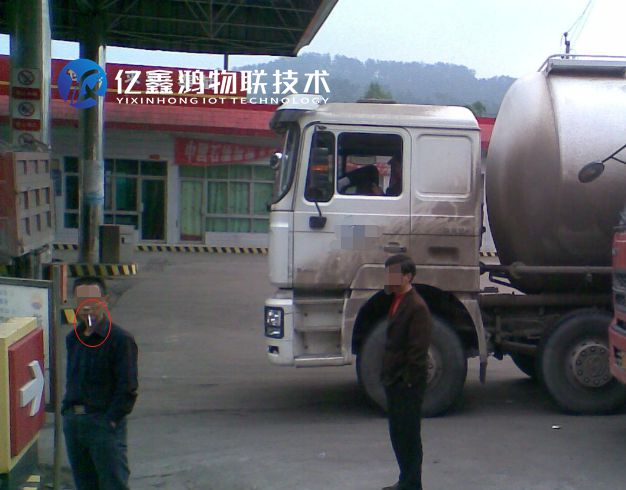 吸烟与打电话行为检测 基于图像处理的吸烟检测系统(图1)